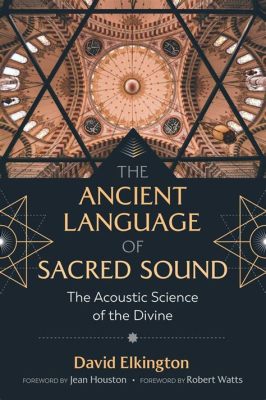  「アザンの響き」：古代パキスタンの神聖な音と繊細な線